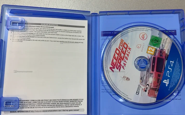 ps4 NFS PaYBACK PS4 NFS PAYBACK