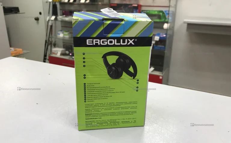 Наушники  Ergolux