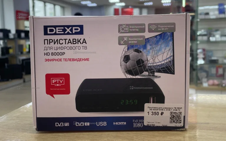 Цифровая ТВ приставка  Dexp