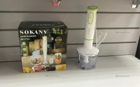 Блендер Sokany sk1718 4в1