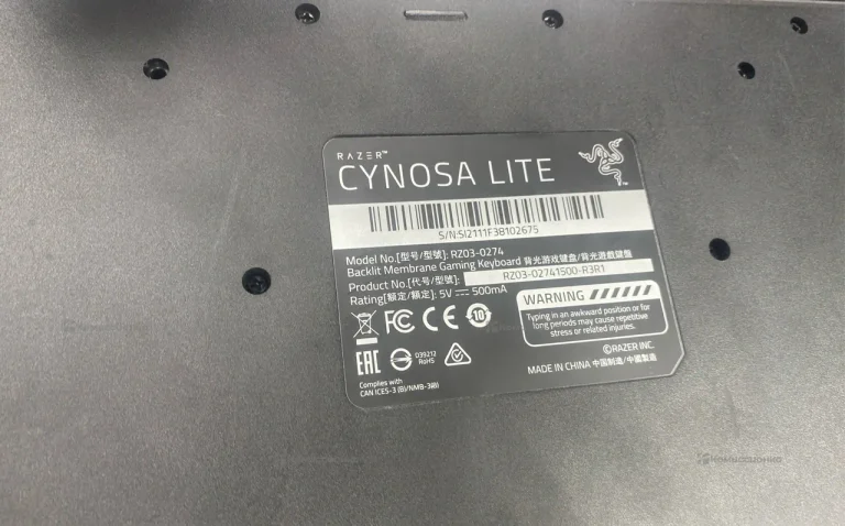 Клавиатура