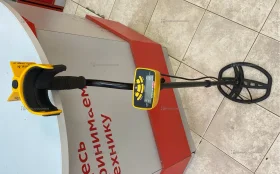 Металлоискатель MD-6450