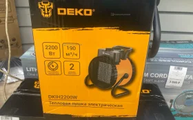 Купить 10 Тепловая Пушка Deko DKIH2200W б/у , в Набережные Челны Цена:1390рублей