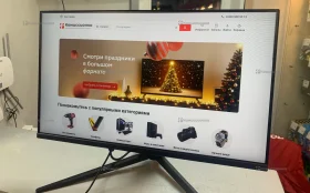 Монитор ArdorGaming AF24H1