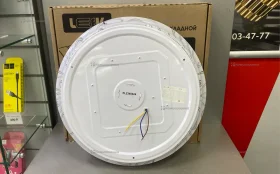 Светильник светодиодный Leek 30wt