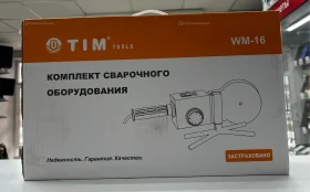 Купить комплект сварочного оборудования Tim Tools WM-16 б/у , в Краснодар Цена:3000рублей