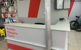 Правило 2,5 метра