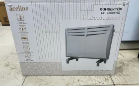 Купить Обогреватель Adeline б/у , в Саратов Цена:1390рублей