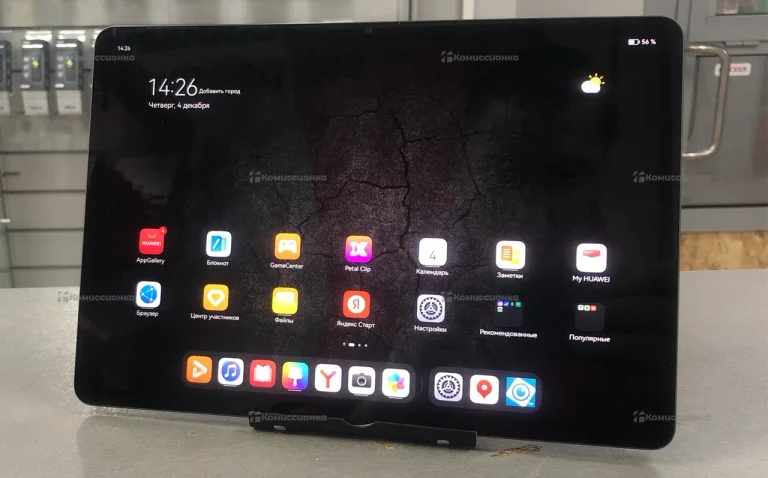 Планшет Huawei MatePad 11.5 6/128 ГБ