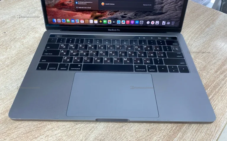 Ноутбук  MacBook Pro 2017 i5