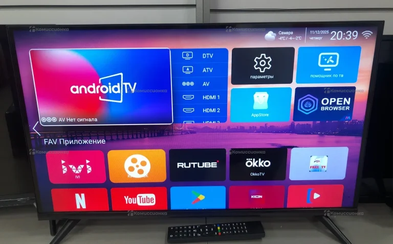Телевизор Qled Tv