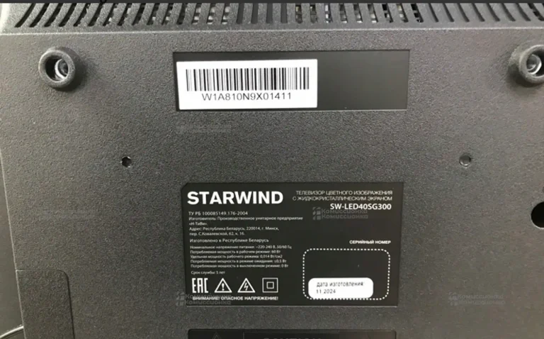 Телевизор Starwind SW-LED40SG300