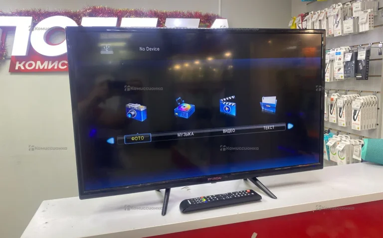 Телевизор hundai h-led32et4100