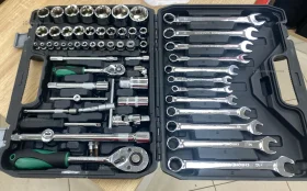 Набор инструментов 61 предмет