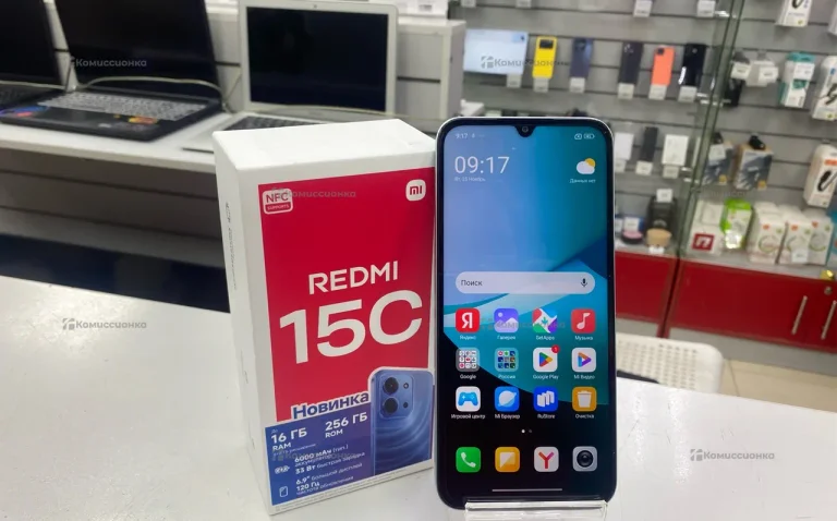 Xiaomi Redmi 15c 8/256 ГБ