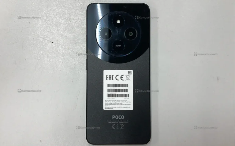 Poco C75 6/128Gb