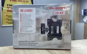 Кронштейн для телевизора UniTeki FM1674BN наклонно-поворотный, черный