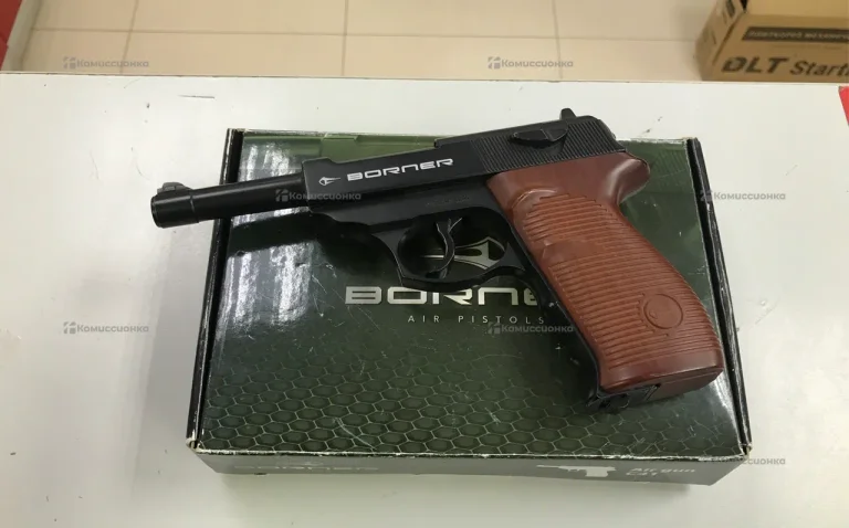 Пневматический пистолет - Borner