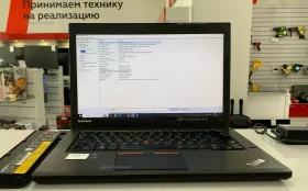 Ноутбук  Lenovo ThinkPad T450