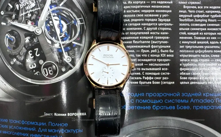 Часы Epos 3408