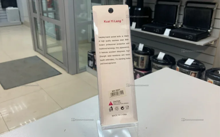 ножик раскладной