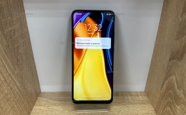 Xiaomi poco c40 64