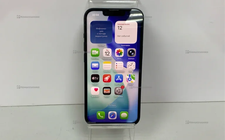 Apple iPhone 13 4/128 ГБ