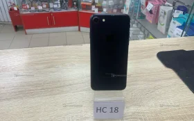 Купить Apple iPhone 7 2/128 ГБ б/у , в Нижнекамск Цена:3900рублей
