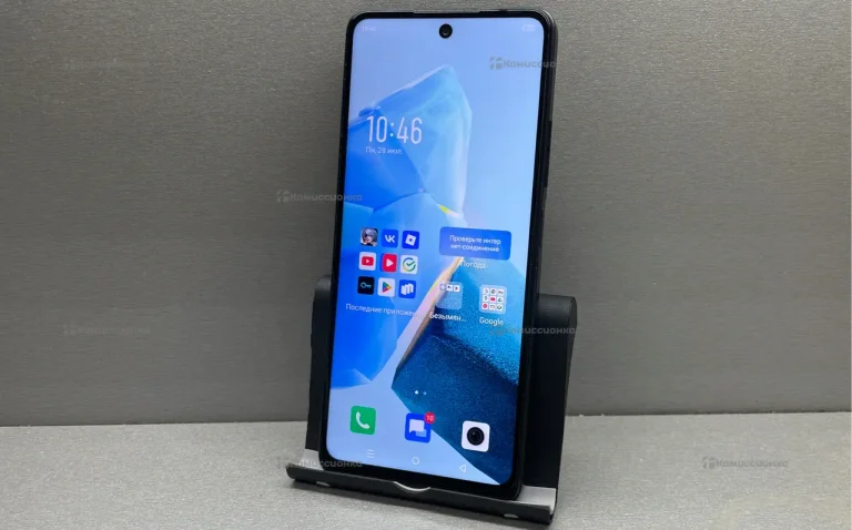 Infinix HOT 30 4/128ГБ