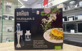 Купить Блендер BrAun Multiquick 3 б/у , в Санкт-Петербург Цена:990рублей