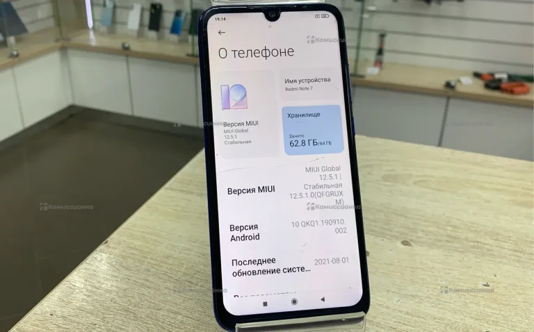Xiaomi Redmi Note 7 4/64Gb