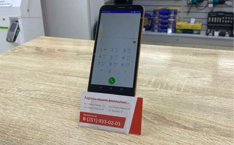 Huawei Y5 (2019) 2/16 ГБ