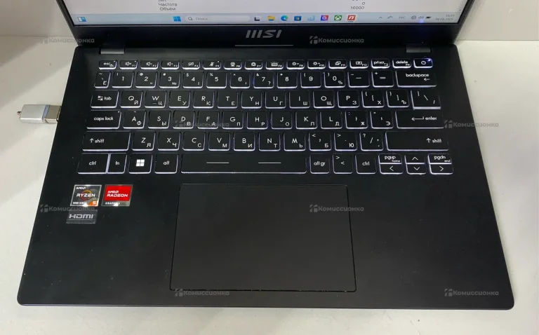 Ноутбук  MSI Morden 14 C5M