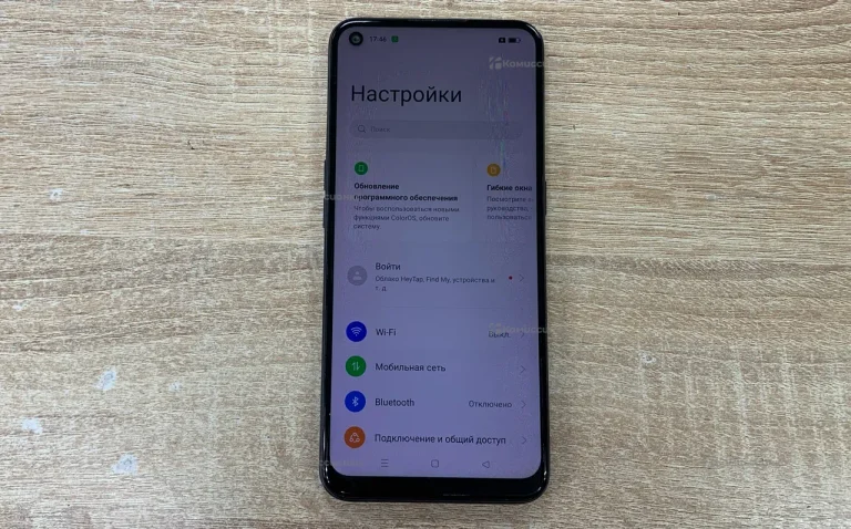 Oppo A53 4/64 ГБ
