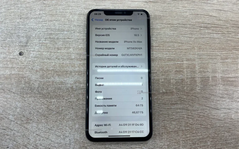 Apple iPhone XS Max 4/64 ГБ