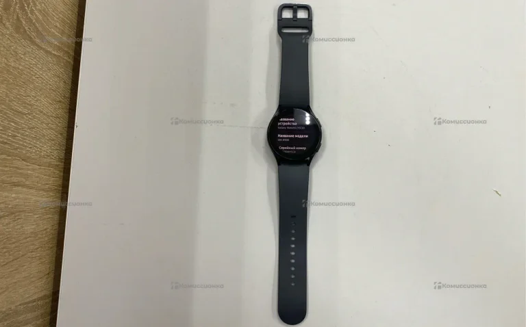 Samsung Galaxy Watch 5 40mm