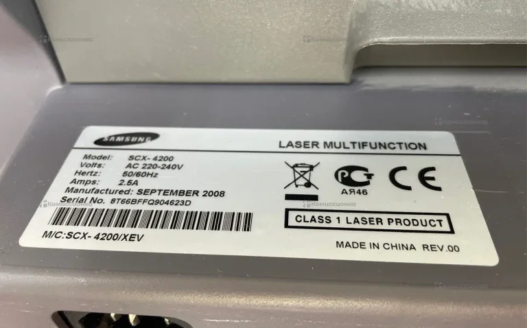 МФУ Samsung SCX-4200