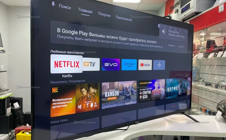 Телевизор Haier 43 Smart TV S2