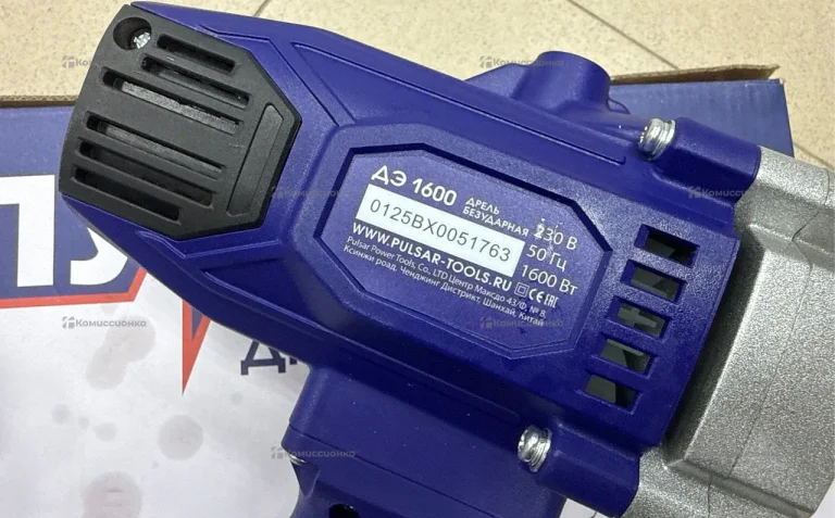 Дрель Пульсар ДЭ 1600
