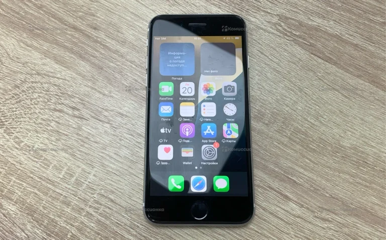 Apple iPhone SE (2020) 3/128 ГБ