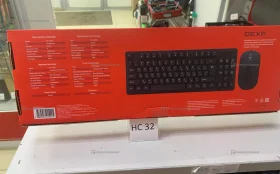 Купить Клавиатура  Dexp б/у , в Нижнекамск Цена:490рублей