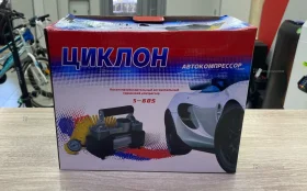 компрессоры циклон 605