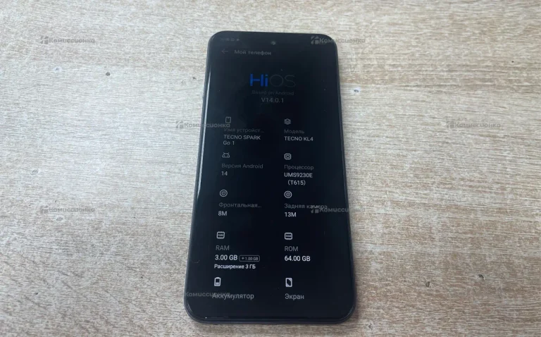 Tecno Spark Go 1 3/64