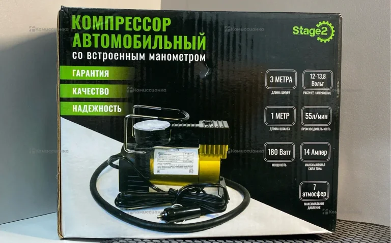 Компрессор Stage2