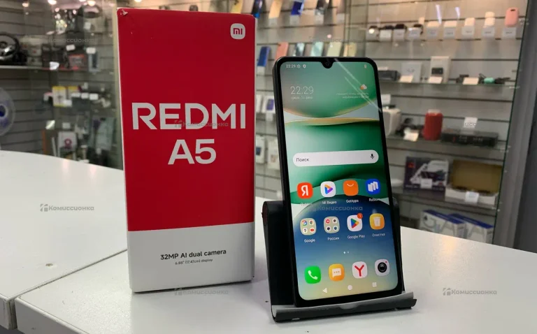 Xiaomi Redmi A5 4/128 ГБ