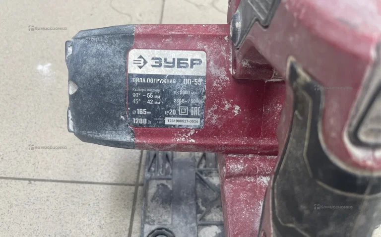 Пила погружная ЗУБР ПП-55Н