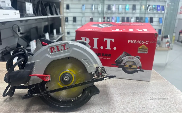 Циркулярная пила PIT PKS165-G