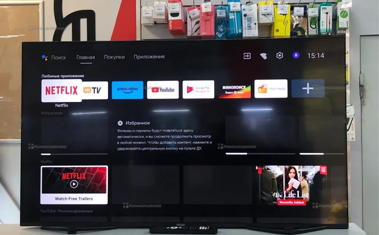 Телевизор Haier 50 Smart TV S1