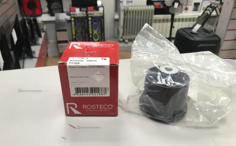 Шарнир задней балки Solaris