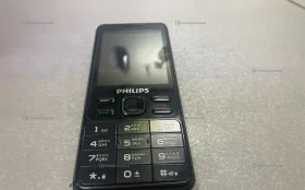 Philips 185